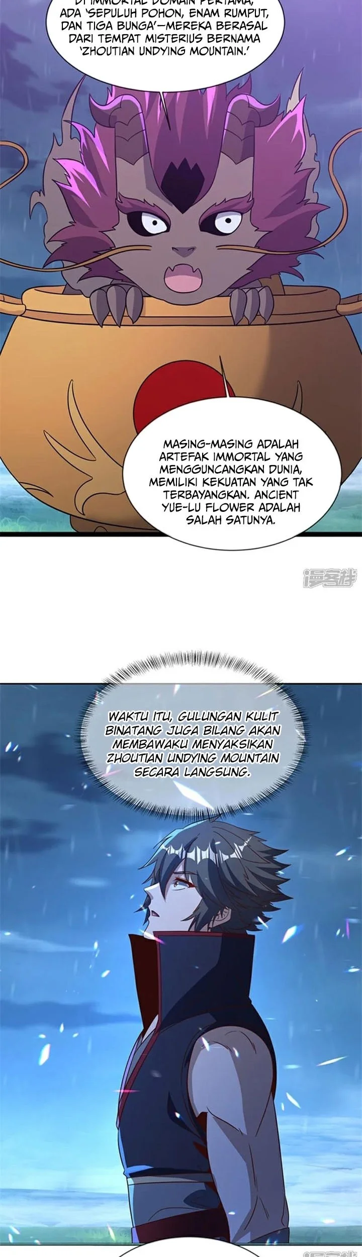 Peerless Soul Chapter 757 - halaman 38