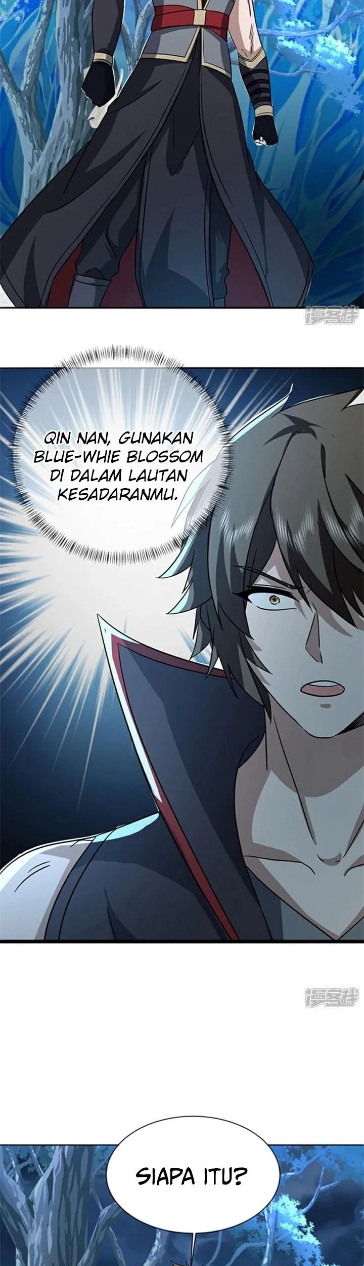 Peerless Soul Chapter 757 - halaman 4