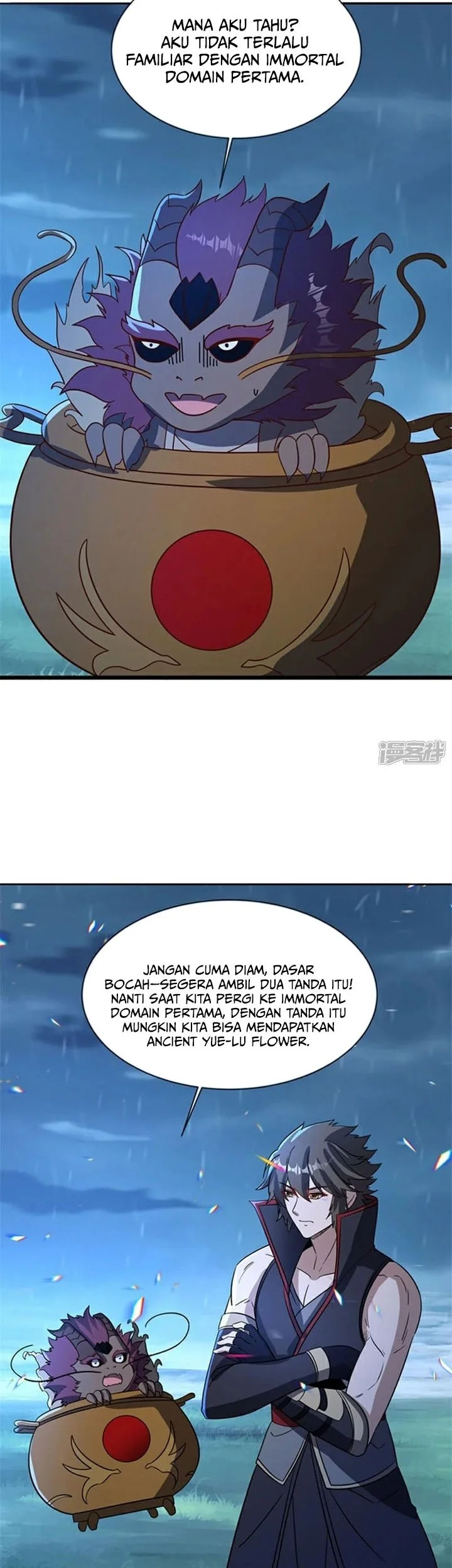 Peerless Soul Chapter 757 - halaman 40