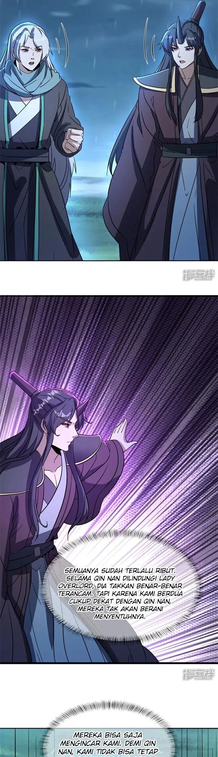 Peerless Soul Chapter 758 - halaman 10