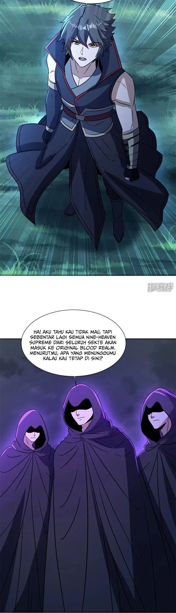 Peerless Soul Chapter 758 - halaman 14