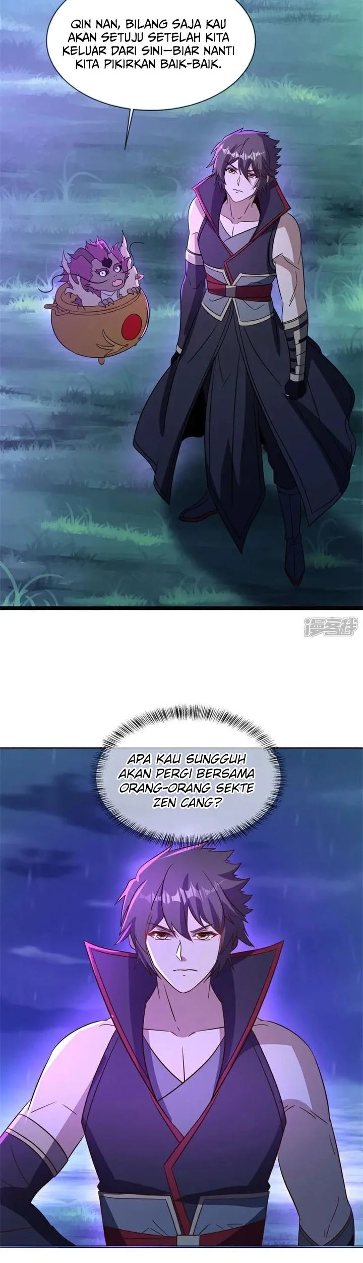 Peerless Soul Chapter 758 - halaman 16