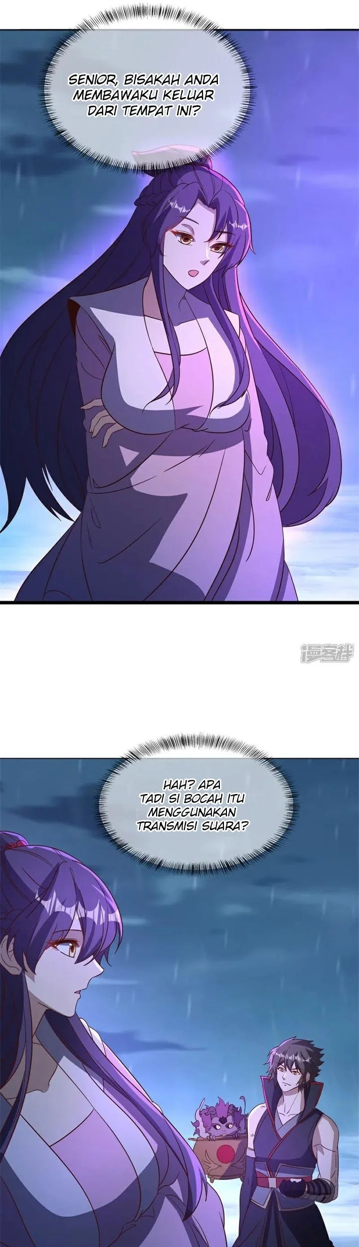 Peerless Soul Chapter 758 - halaman 18