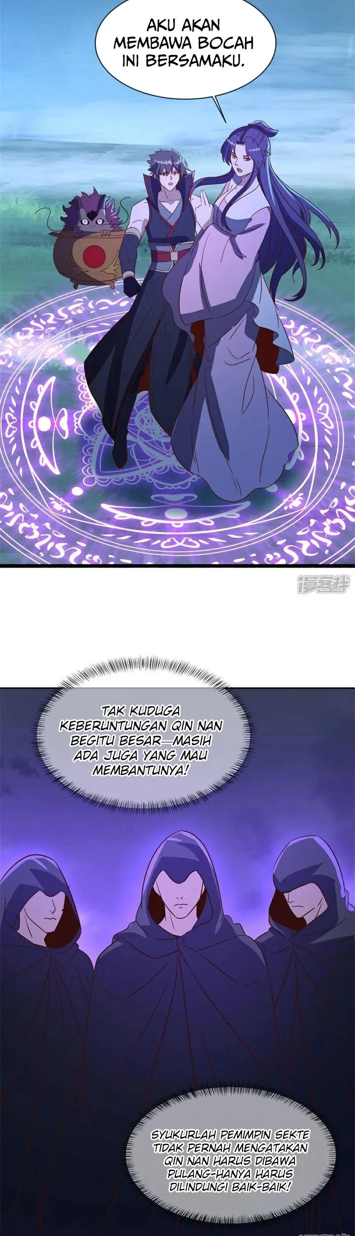 Peerless Soul Chapter 758 - halaman 24