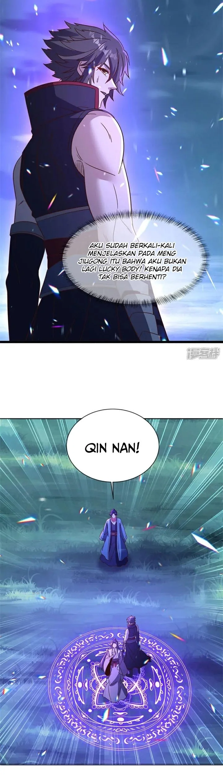 Peerless Soul Chapter 758 - halaman 26