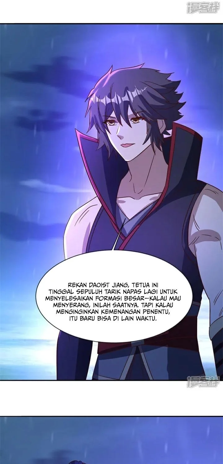 Peerless Soul Chapter 758 - halaman 27
