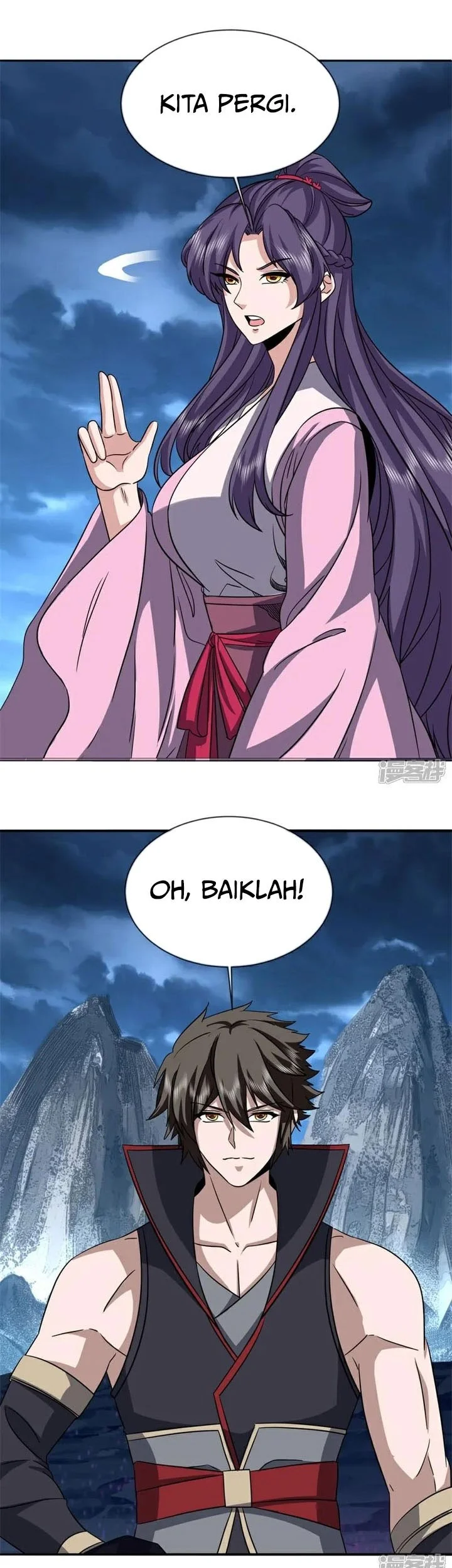 Peerless Soul Chapter 758 - halaman 32