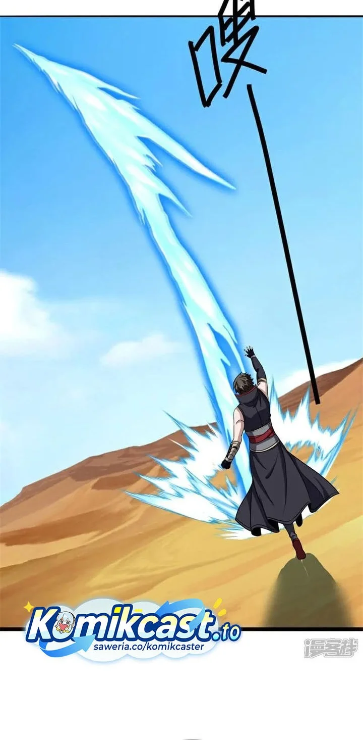 Peerless Soul Chapter 758 - halaman 41
