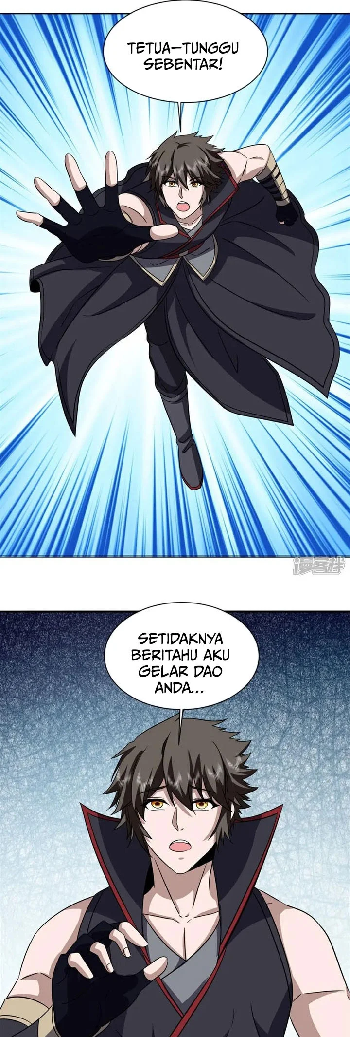 Peerless Soul Chapter 758 - halaman 42
