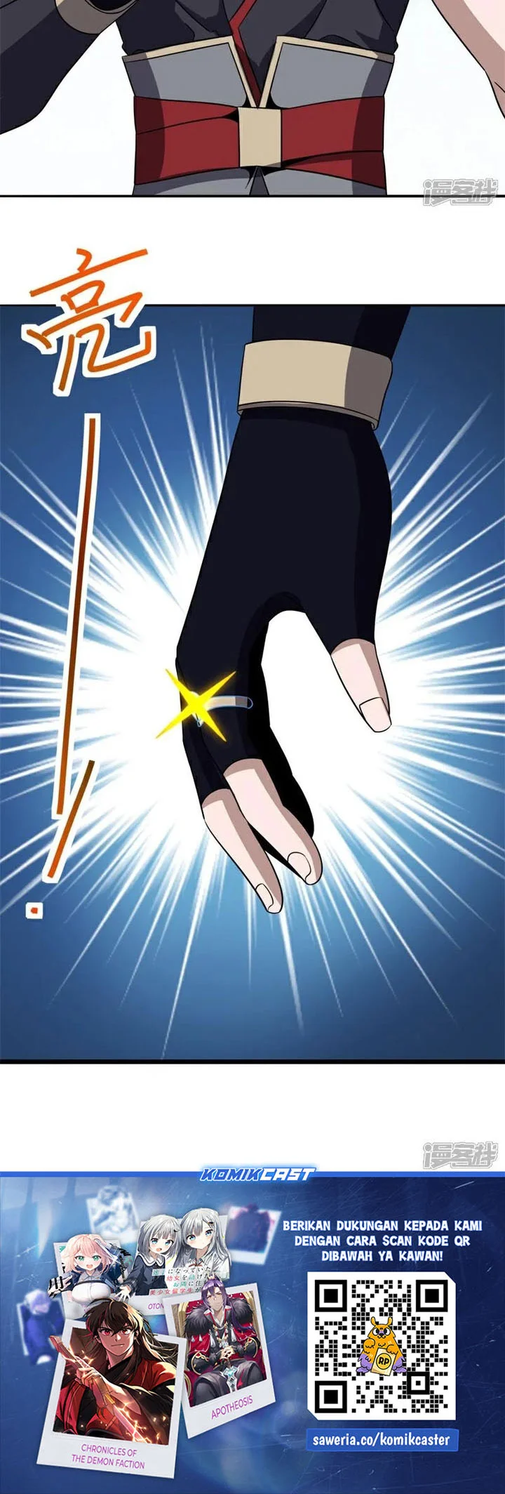 Peerless Soul Chapter 758 - halaman 43