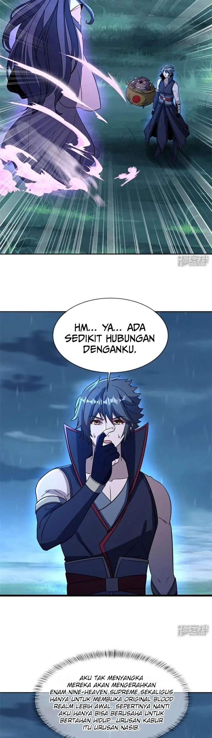 Peerless Soul Chapter 758 - halaman 8