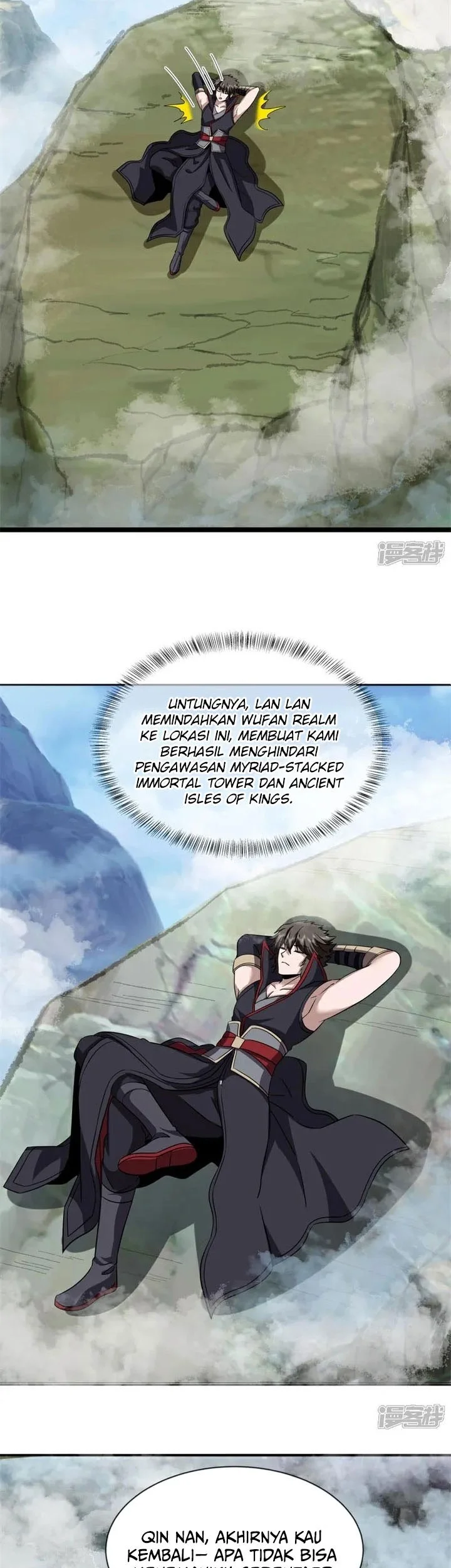 Peerless Soul Chapter 759 - halaman 10