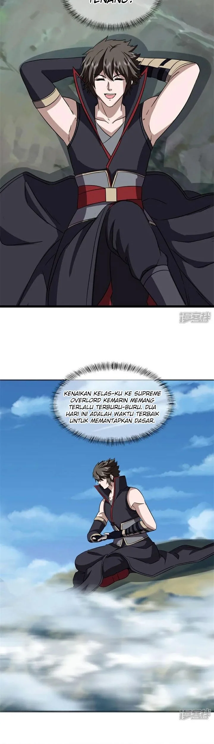 Peerless Soul Chapter 759 - halaman 14
