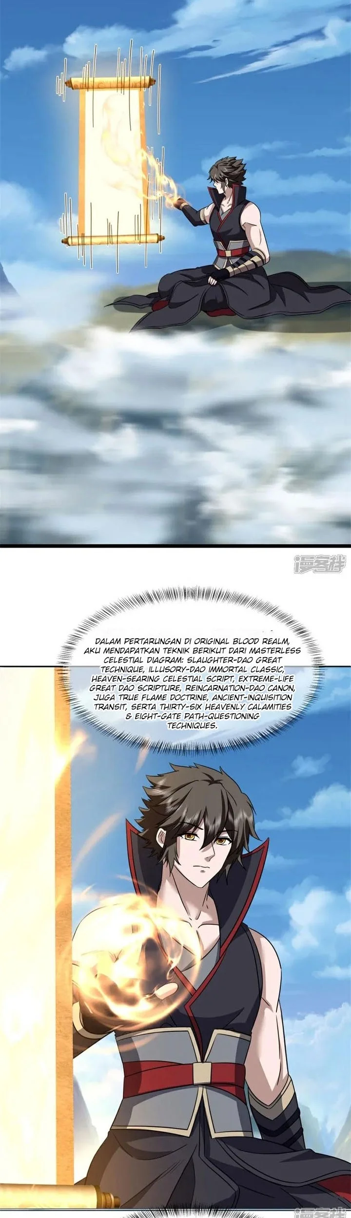 Peerless Soul Chapter 759 - halaman 16