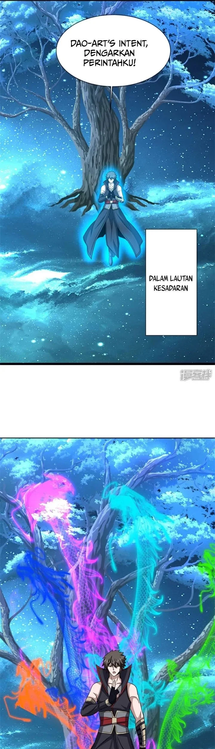 Peerless Soul Chapter 759 - halaman 18