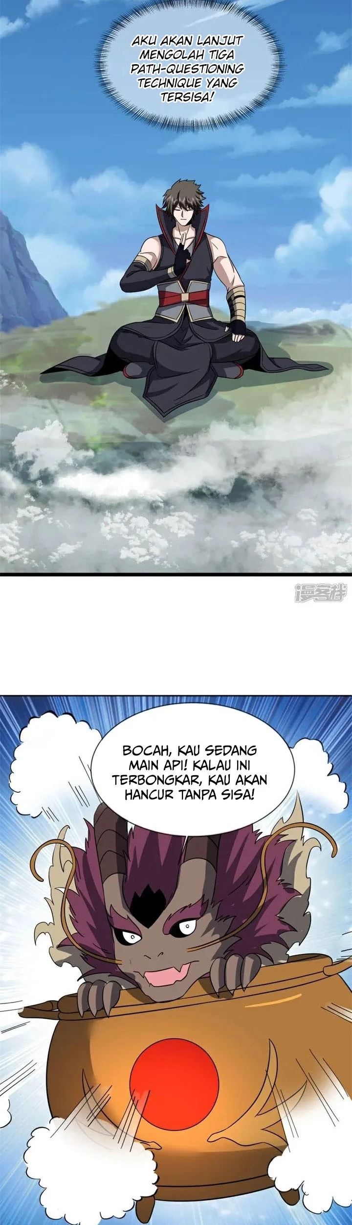 Peerless Soul Chapter 759 - halaman 20