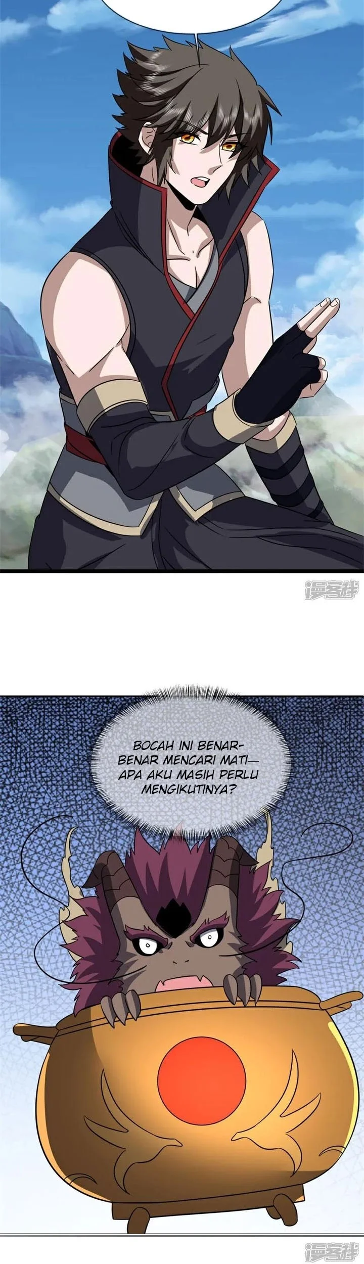 Peerless Soul Chapter 759 - halaman 22