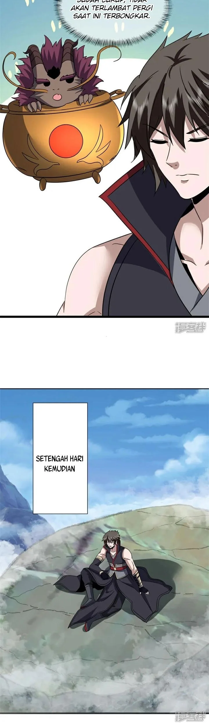 Peerless Soul Chapter 759 - halaman 24