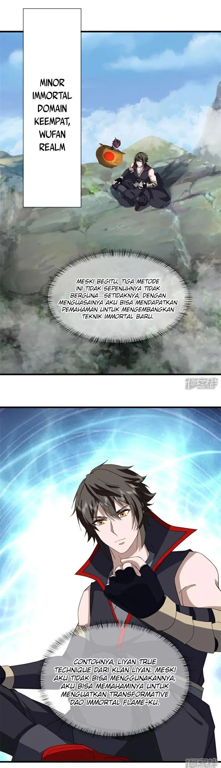 Peerless Soul Chapter 759 - halaman 26