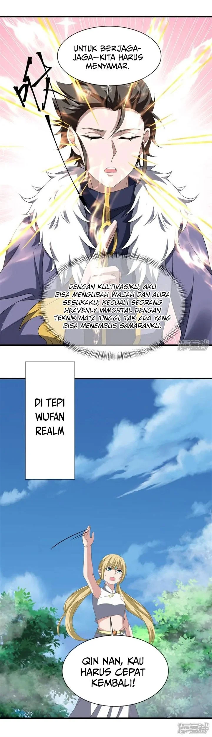 Peerless Soul Chapter 759 - halaman 32