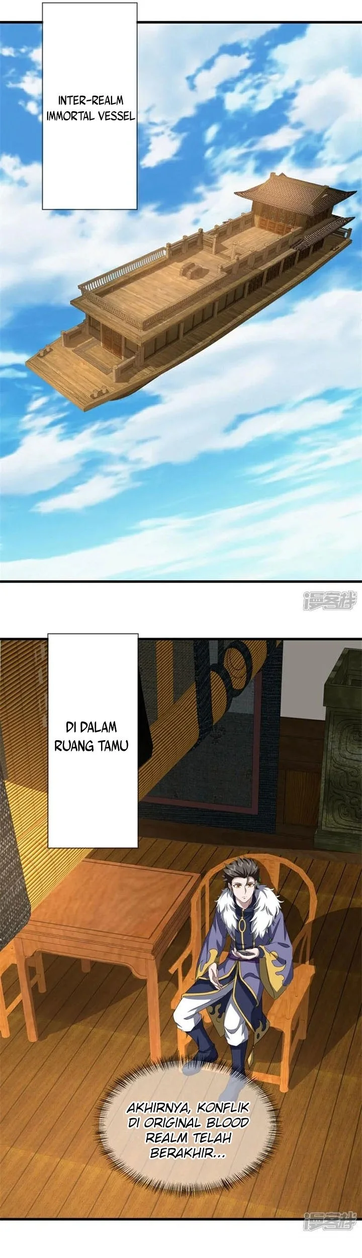 Peerless Soul Chapter 759 - halaman 34