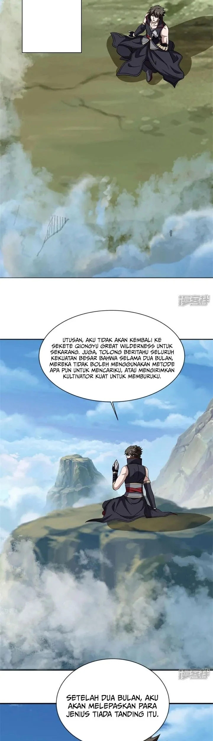 Peerless Soul Chapter 759 - halaman 8