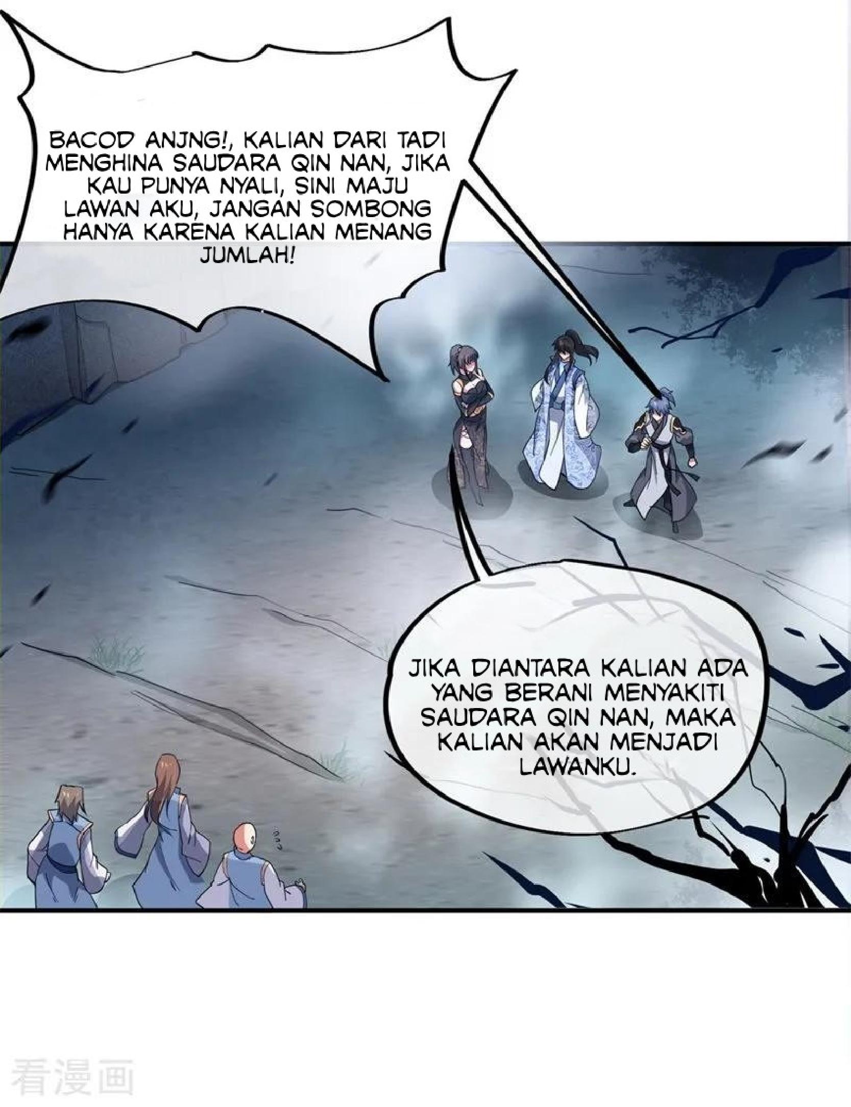 Peerless Soul Chapter 76 - halaman 4