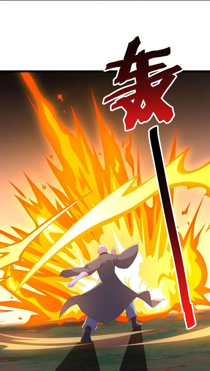 Peerless Soul Chapter 761 - halaman 11