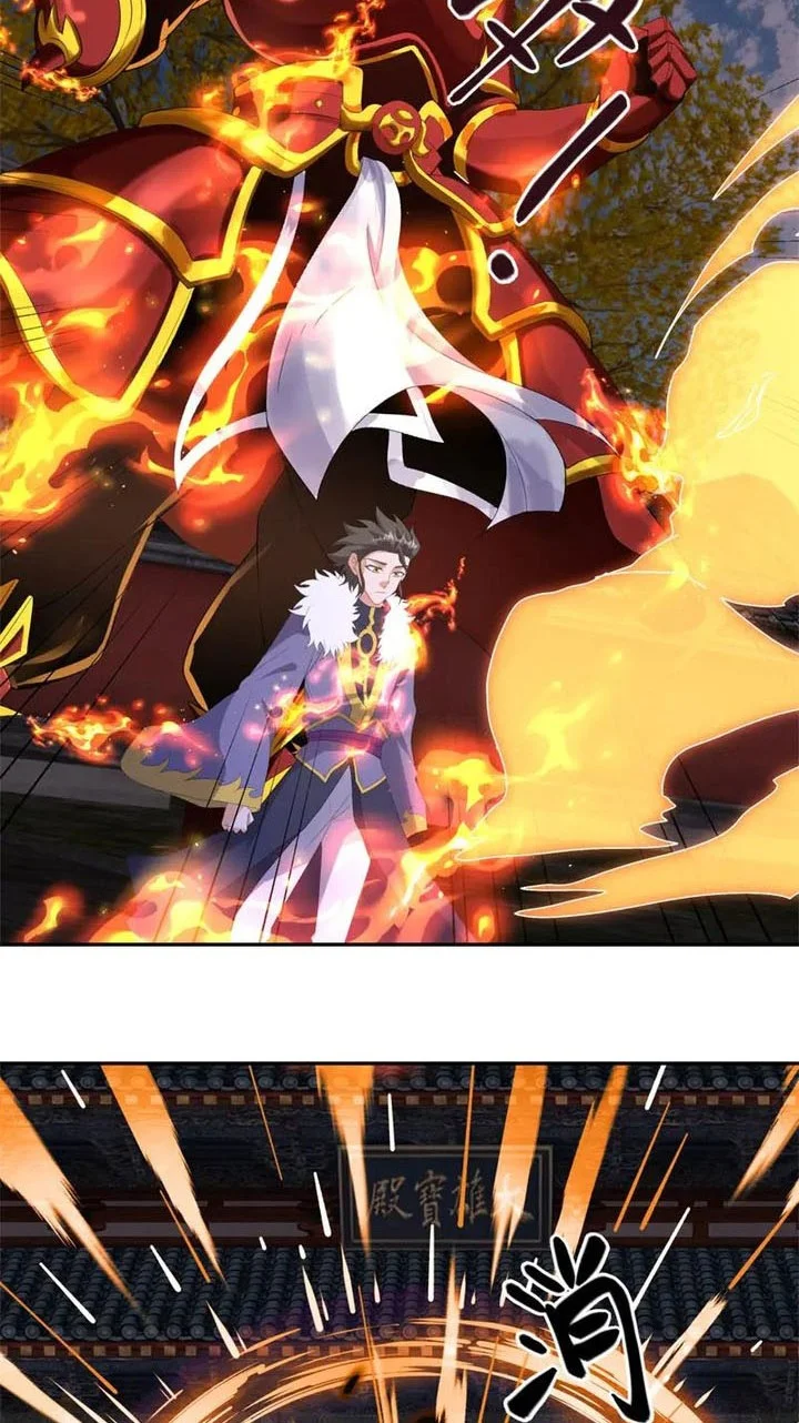 Peerless Soul Chapter 763 - halaman 5