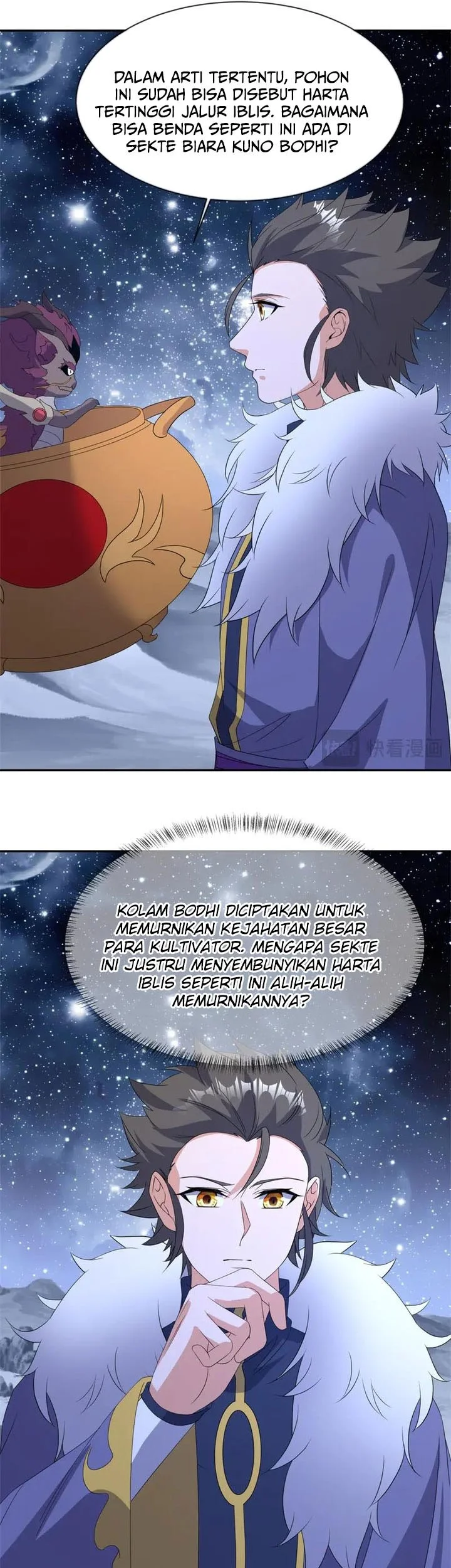 Peerless Soul Chapter 766 - halaman 10
