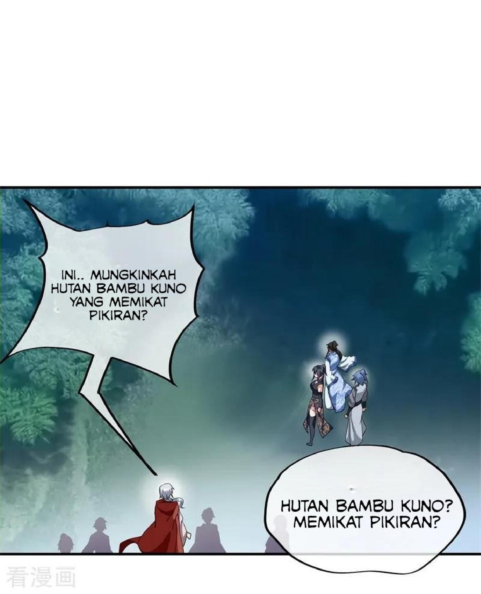 Peerless Soul Chapter 77 - halaman 31