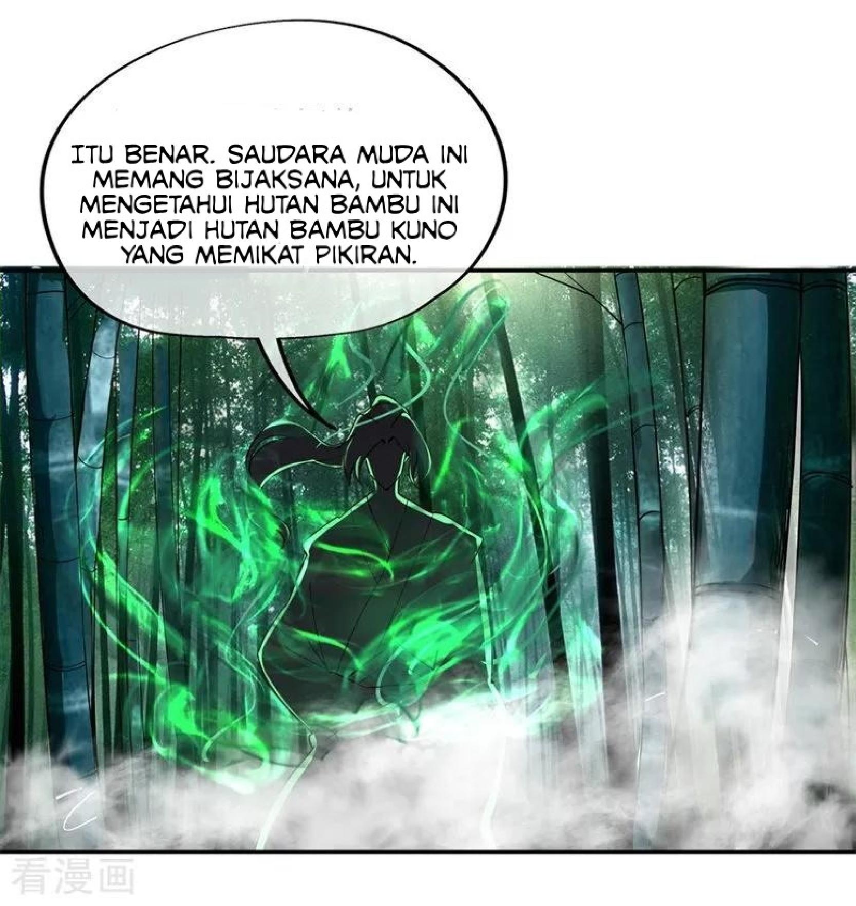 Peerless Soul Chapter 77 - halaman 32