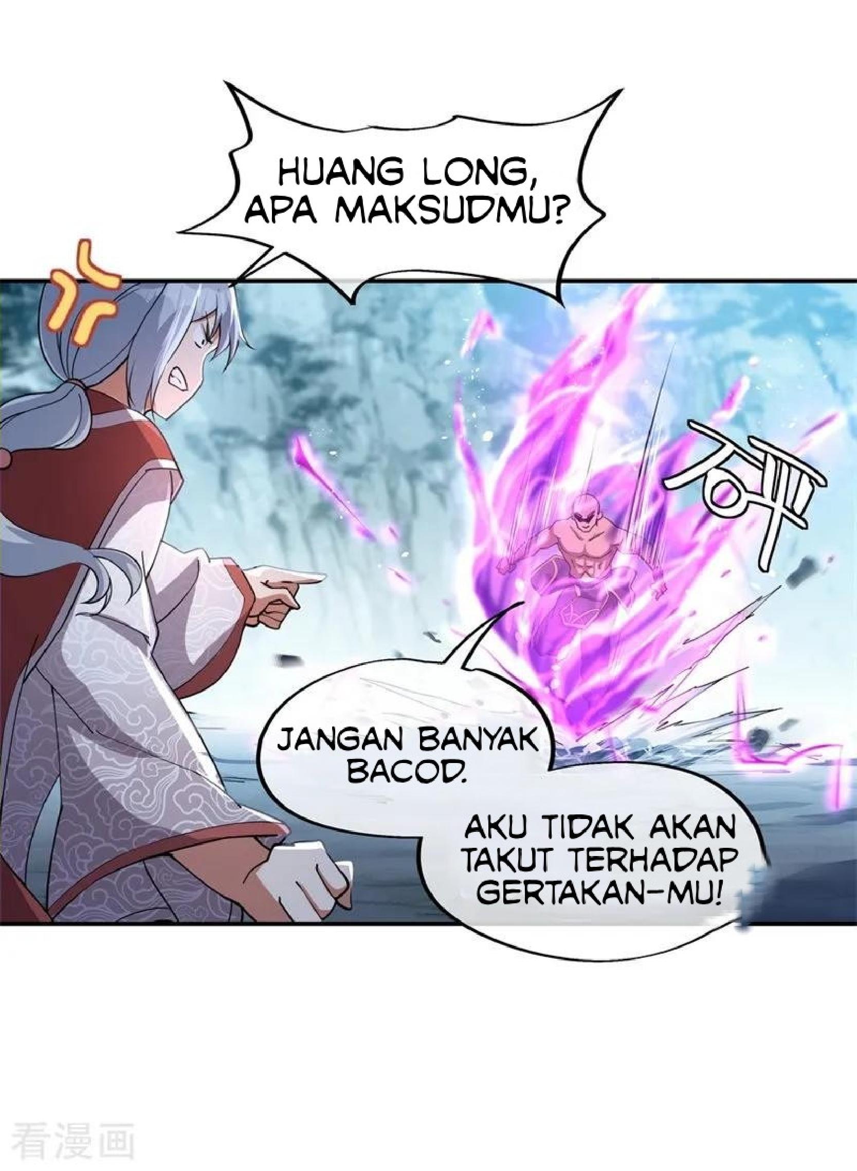 Peerless Soul Chapter 77 - halaman 4