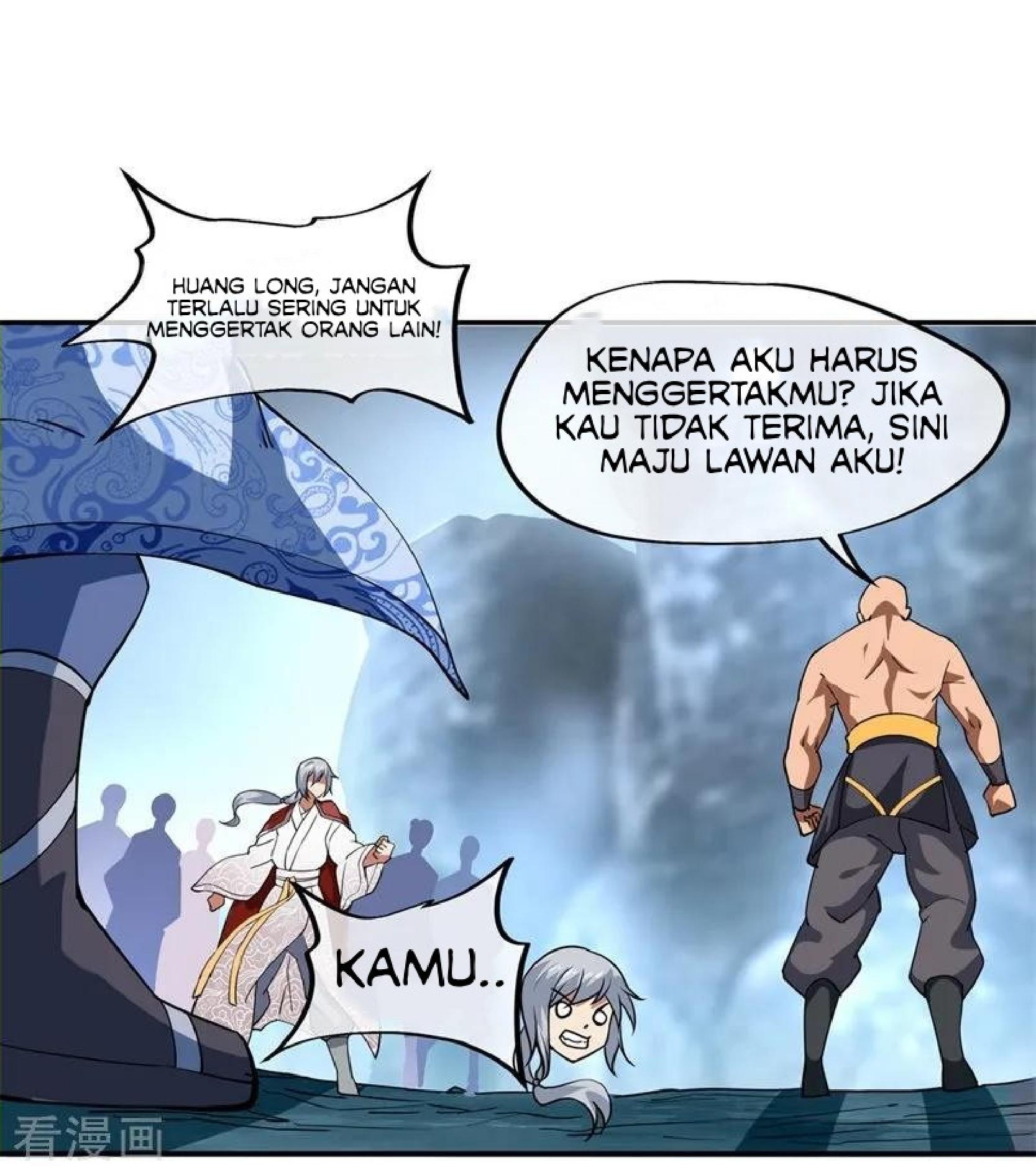 Peerless Soul Chapter 77 - halaman 7
