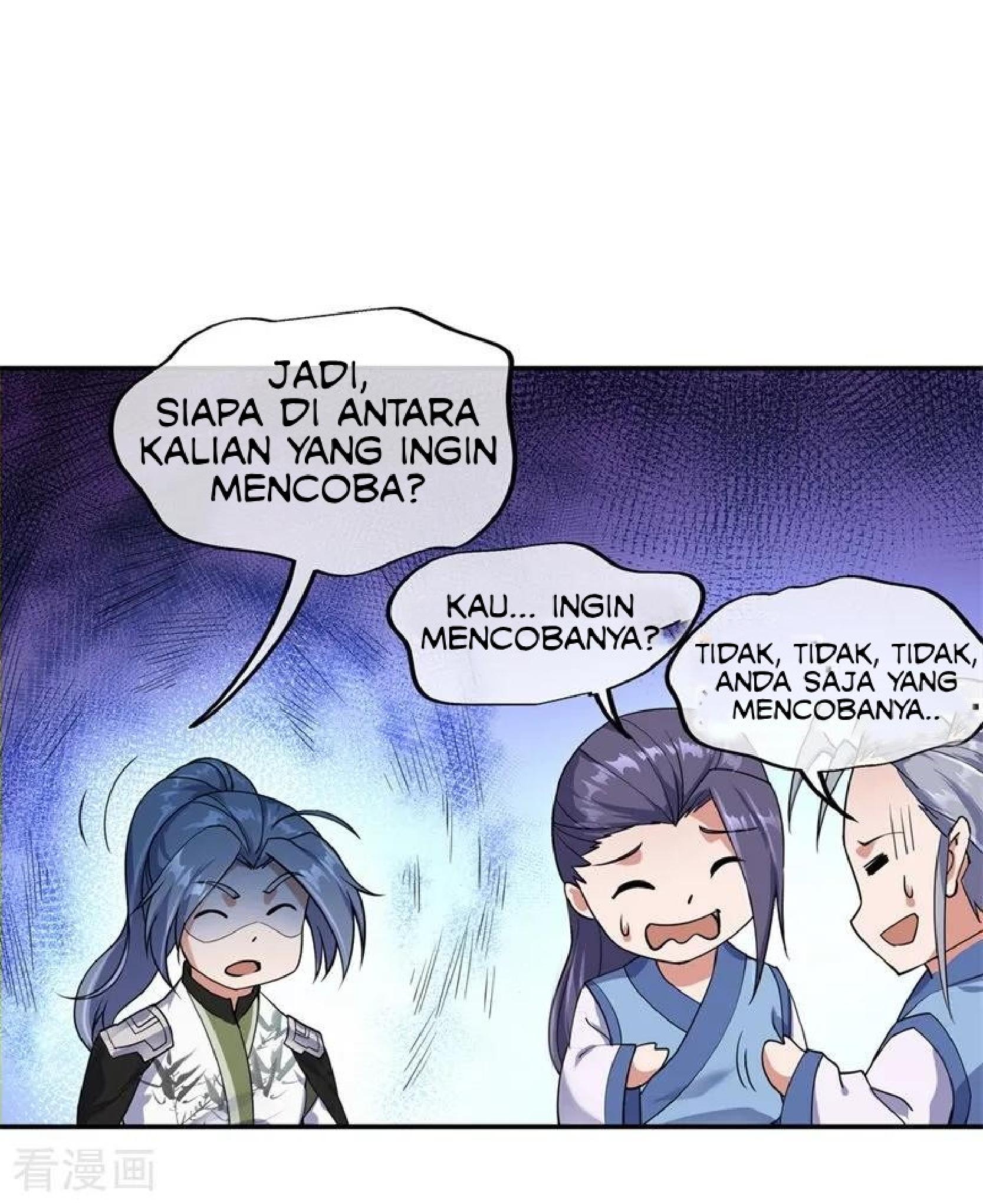 Peerless Soul Chapter 78 - halaman 12
