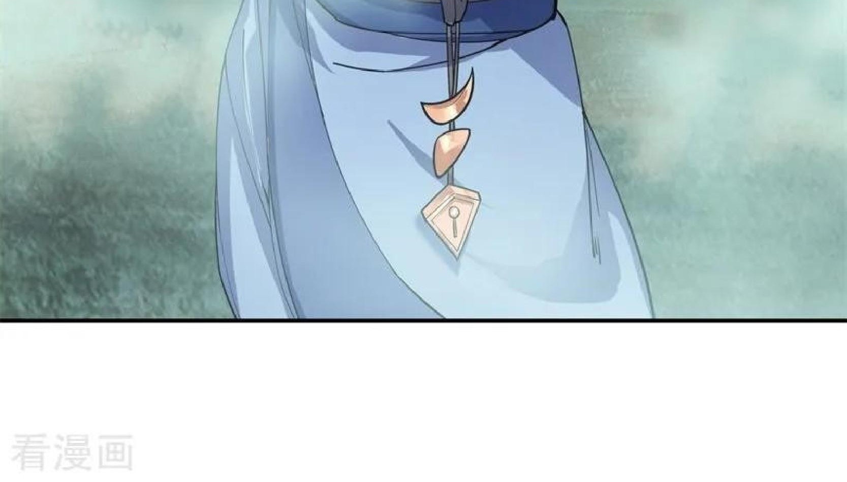 Peerless Soul Chapter 78 - halaman 14