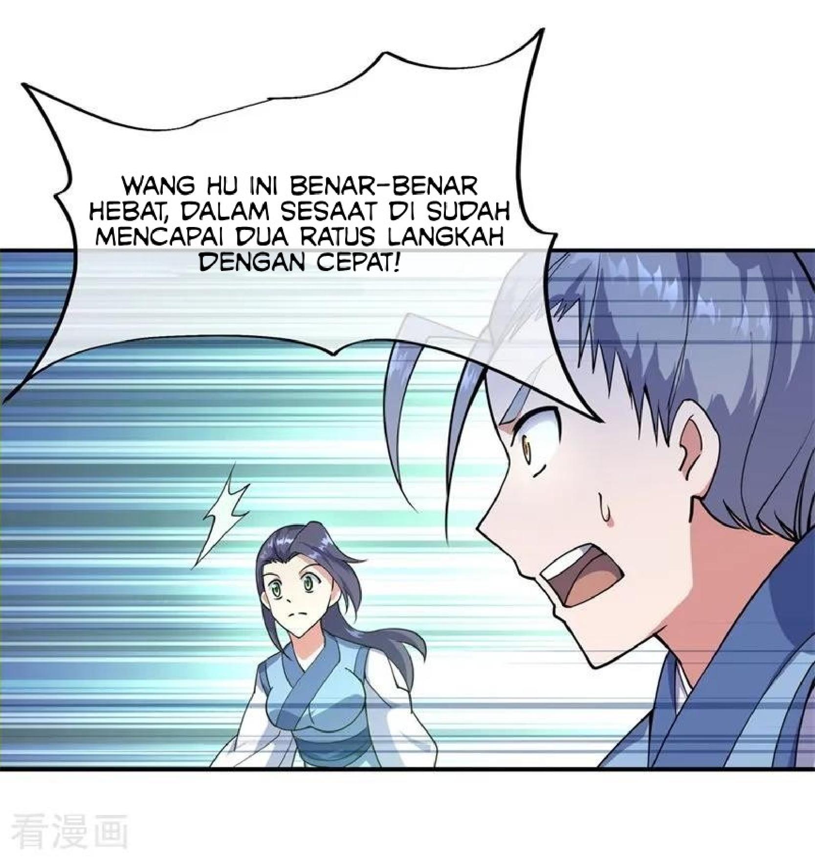 Peerless Soul Chapter 78 - halaman 21