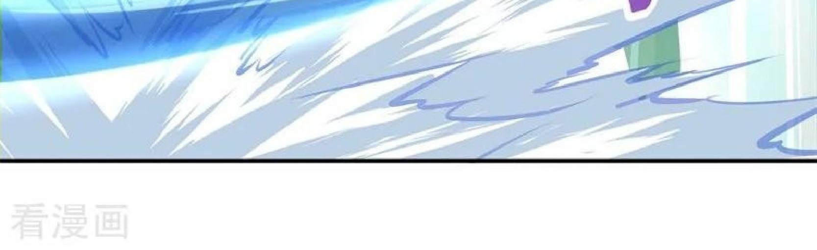 Peerless Soul Chapter 78 - halaman 23