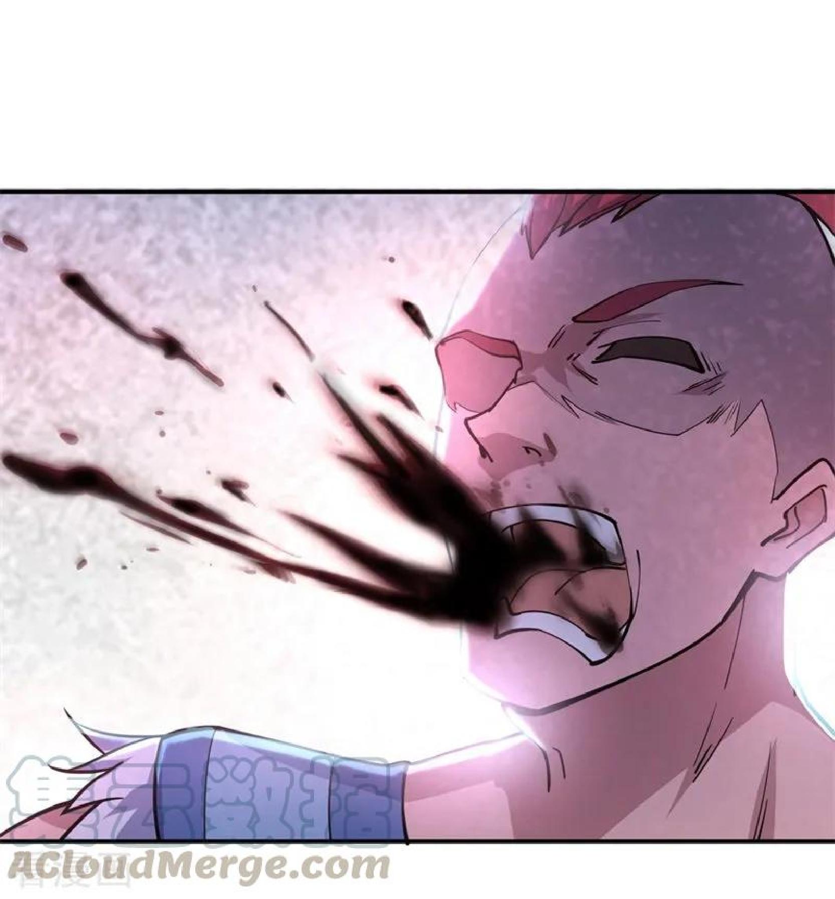 Peerless Soul Chapter 78 - halaman 24