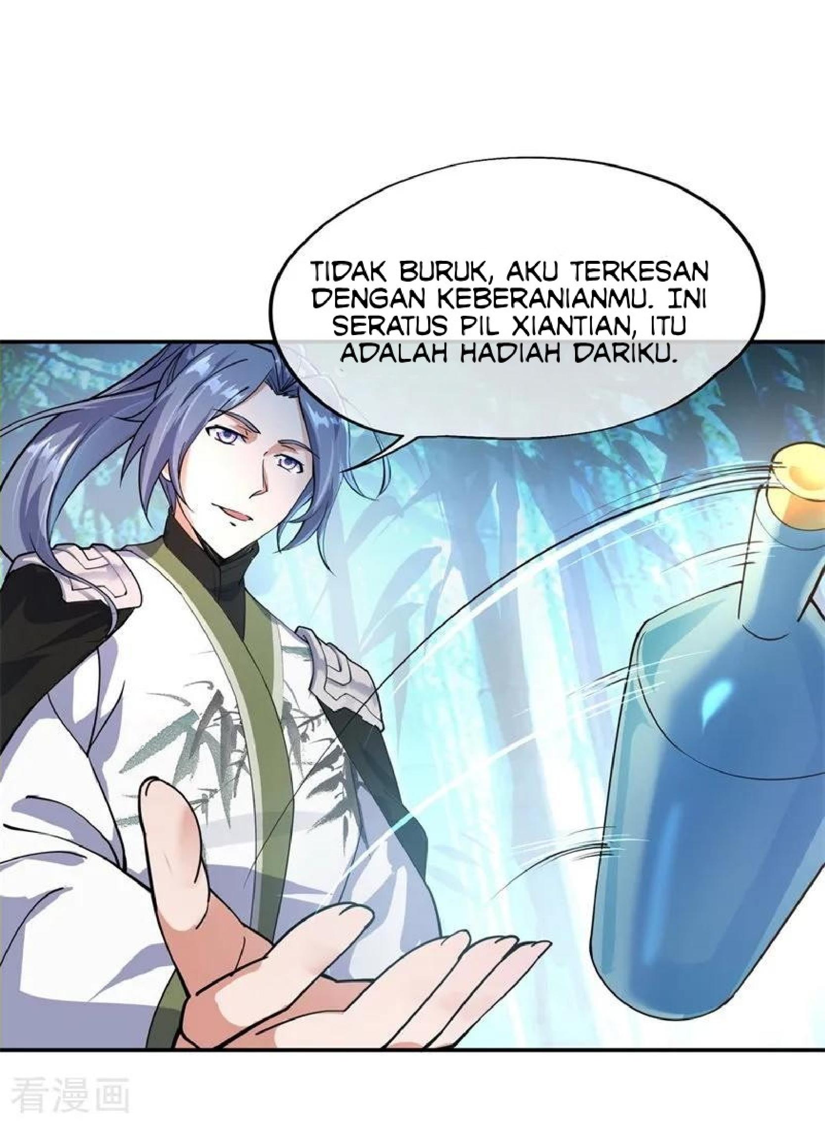 Peerless Soul Chapter 78 - halaman 28