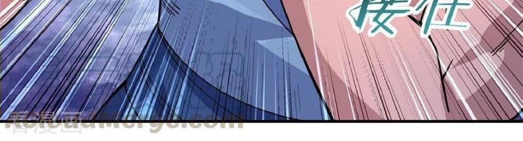 Peerless Soul Chapter 78 - halaman 30