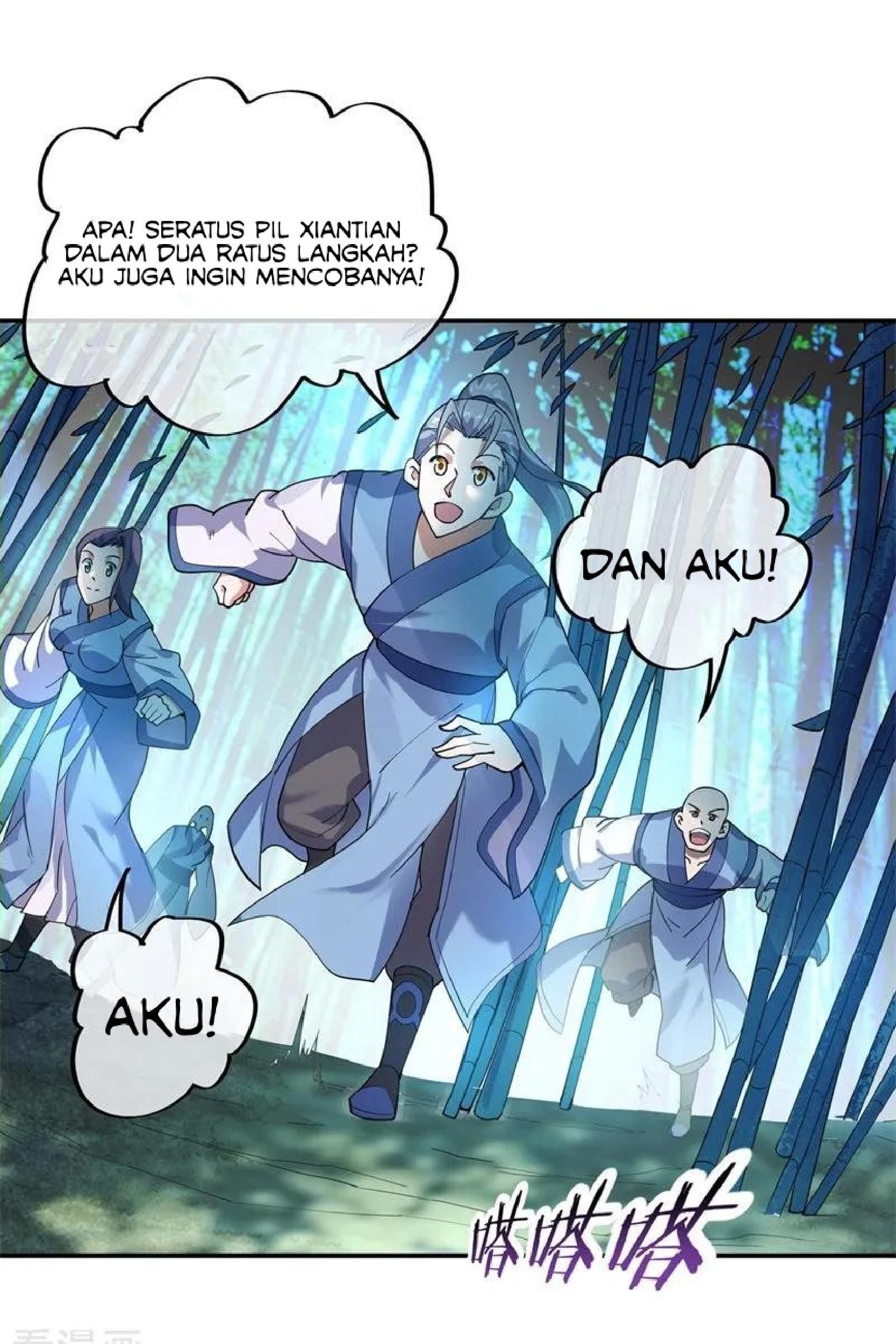 Peerless Soul Chapter 78 - halaman 31