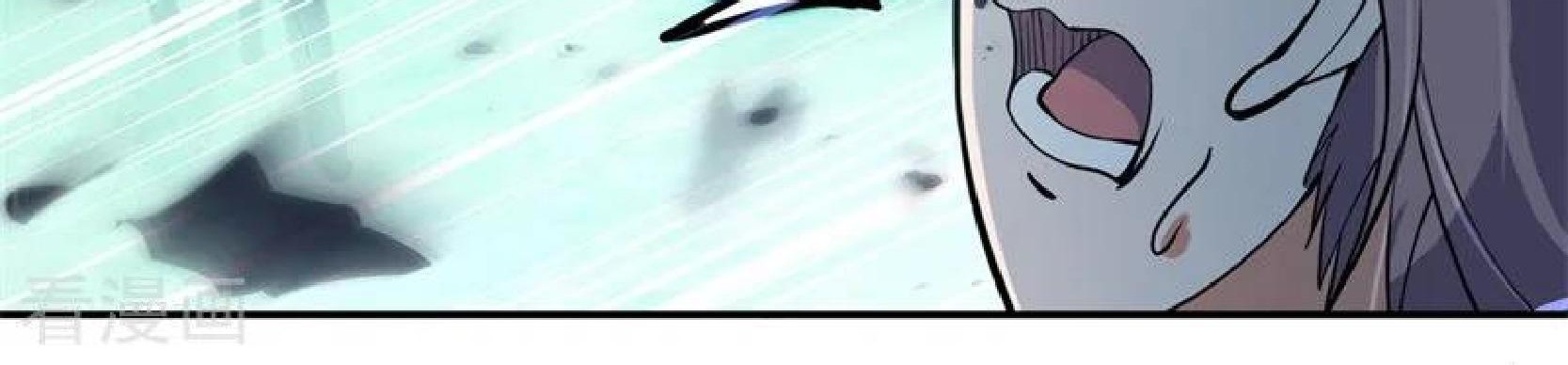 Peerless Soul Chapter 78 - halaman 34