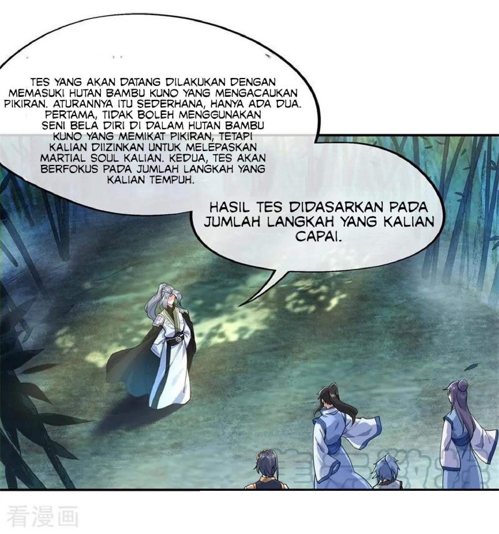 Peerless Soul Chapter 78 - halaman 7