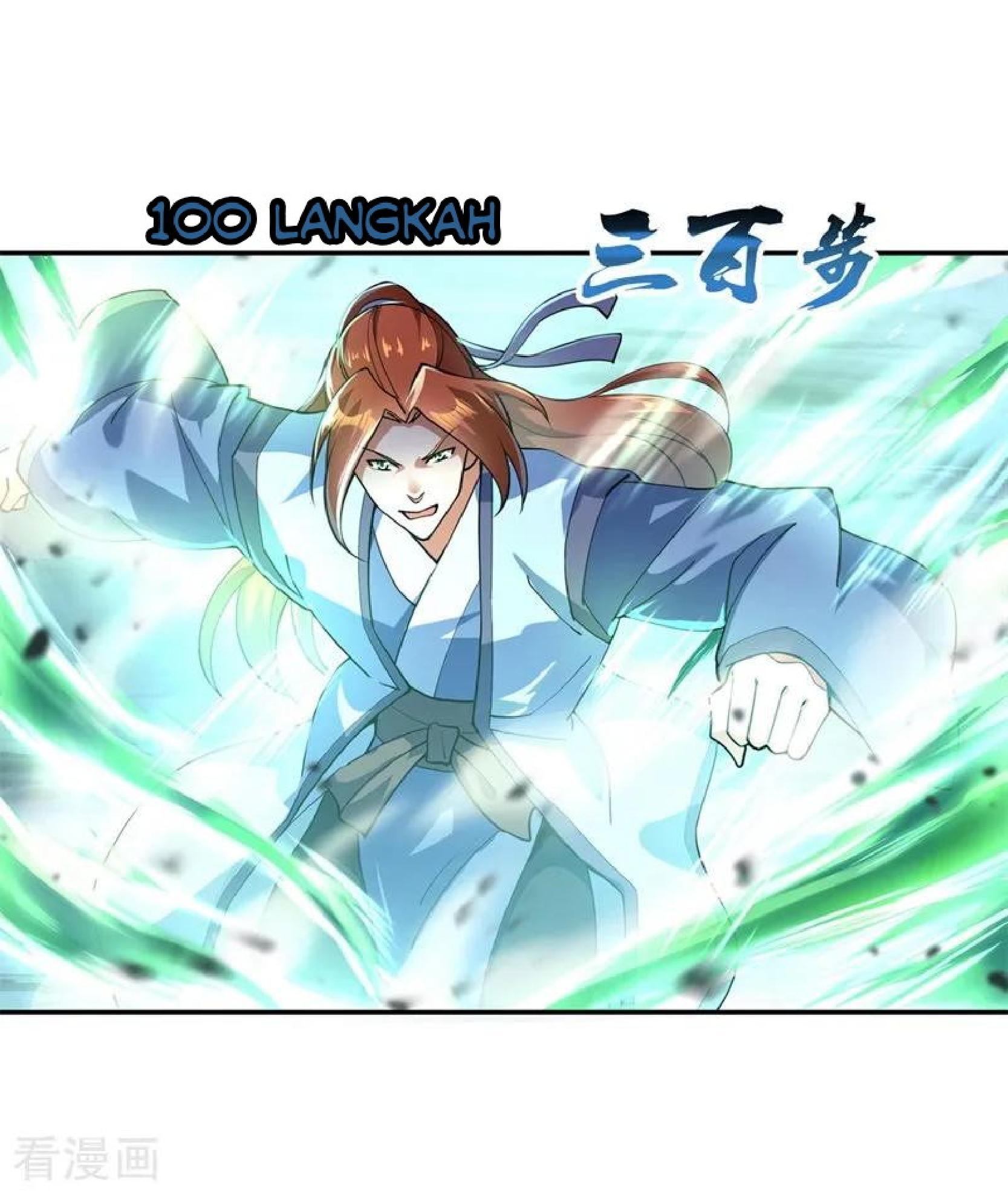 Peerless Soul Chapter 79 - halaman 14