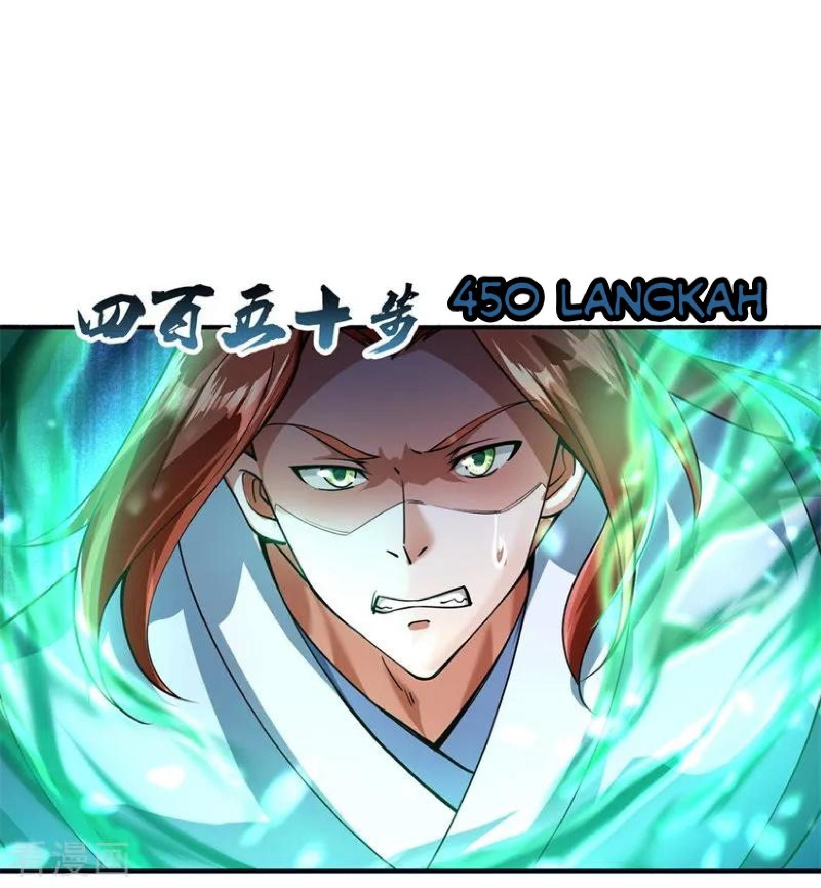 Peerless Soul Chapter 79 - halaman 16