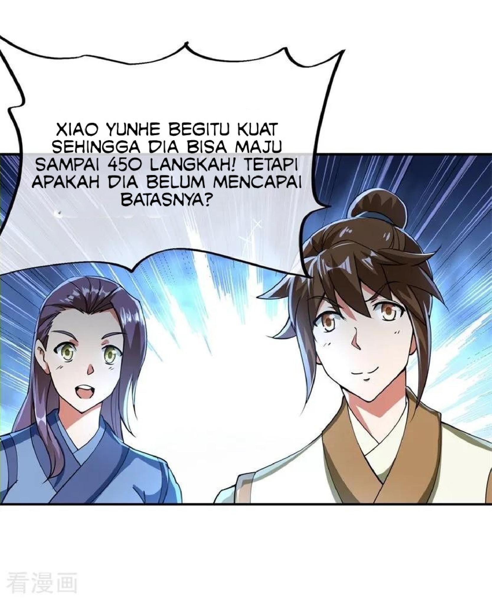 Peerless Soul Chapter 79 - halaman 17