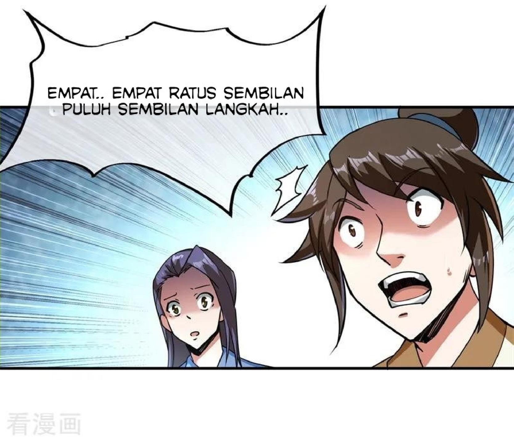 Peerless Soul Chapter 79 - halaman 21