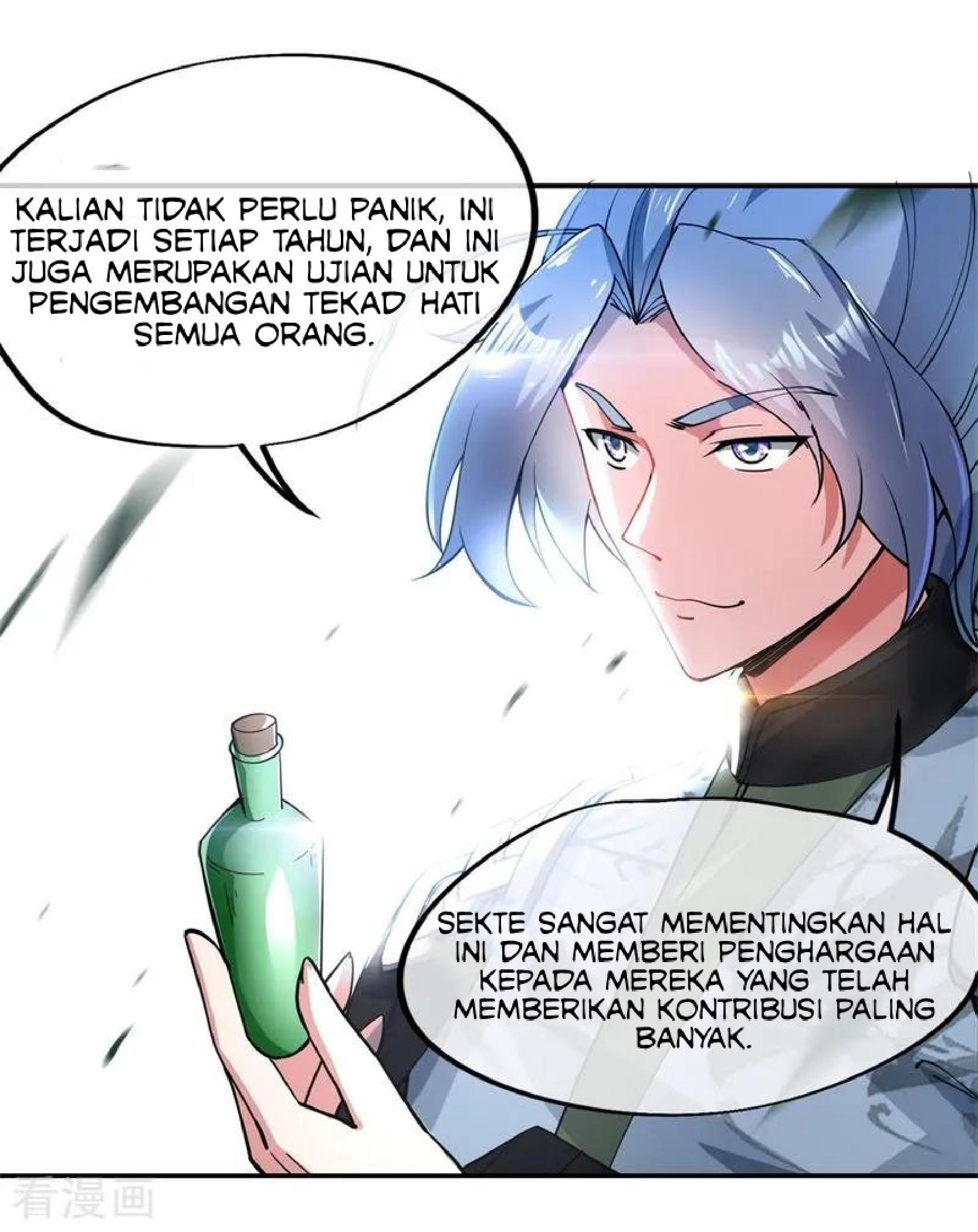 Peerless Soul Chapter 79 - halaman 3