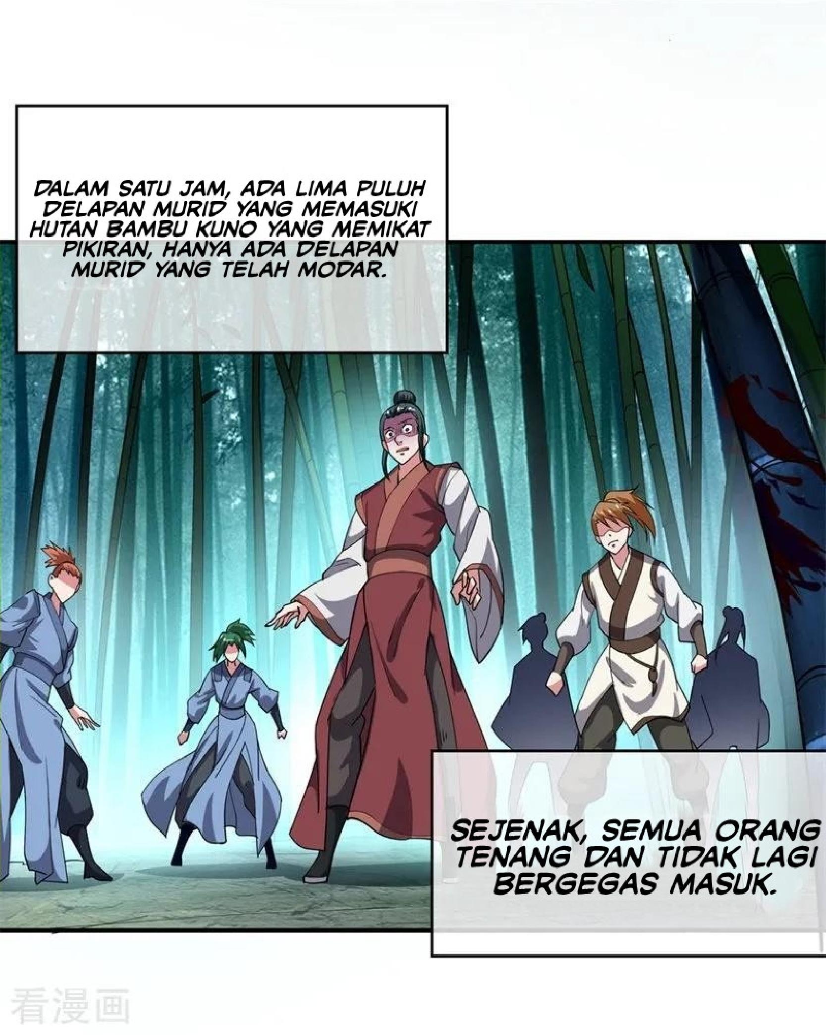 Peerless Soul Chapter 79 - halaman 8
